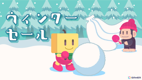 カイロソフトのPS4/PS5用ソフトがセール！「こだわりラーメン館」「開拓サバイバル島DX」「ミリオン行進曲」が半額の750円で登場の画像1