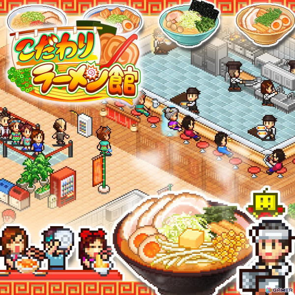 カイロソフトのPS4/PS5用ソフトがセール！「こだわりラーメン館」「開拓サバイバル島DX」「ミリオン行進曲」が半額の750円で登場の画像2