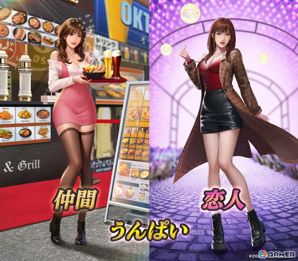 「ハーレムオブトーキョー」で年末年始イベント「超3大女優祭」第3弾が開催！石川澪さんが仲間＆恋人として登場の画像4