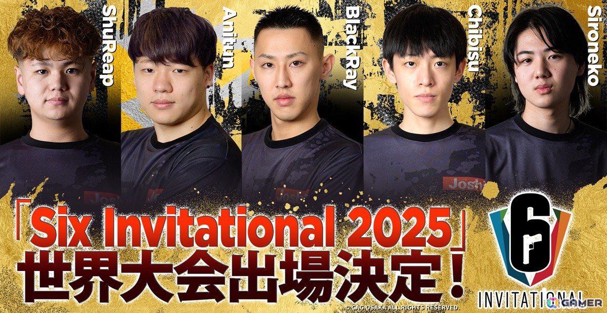 eスポーツチーム「CAG OSAKA」の「レインボーシックス シージ」部門が地域予選「APAC: Finals」を優勝!世界大会「Six Invitational 2025」へ出場決定の画像