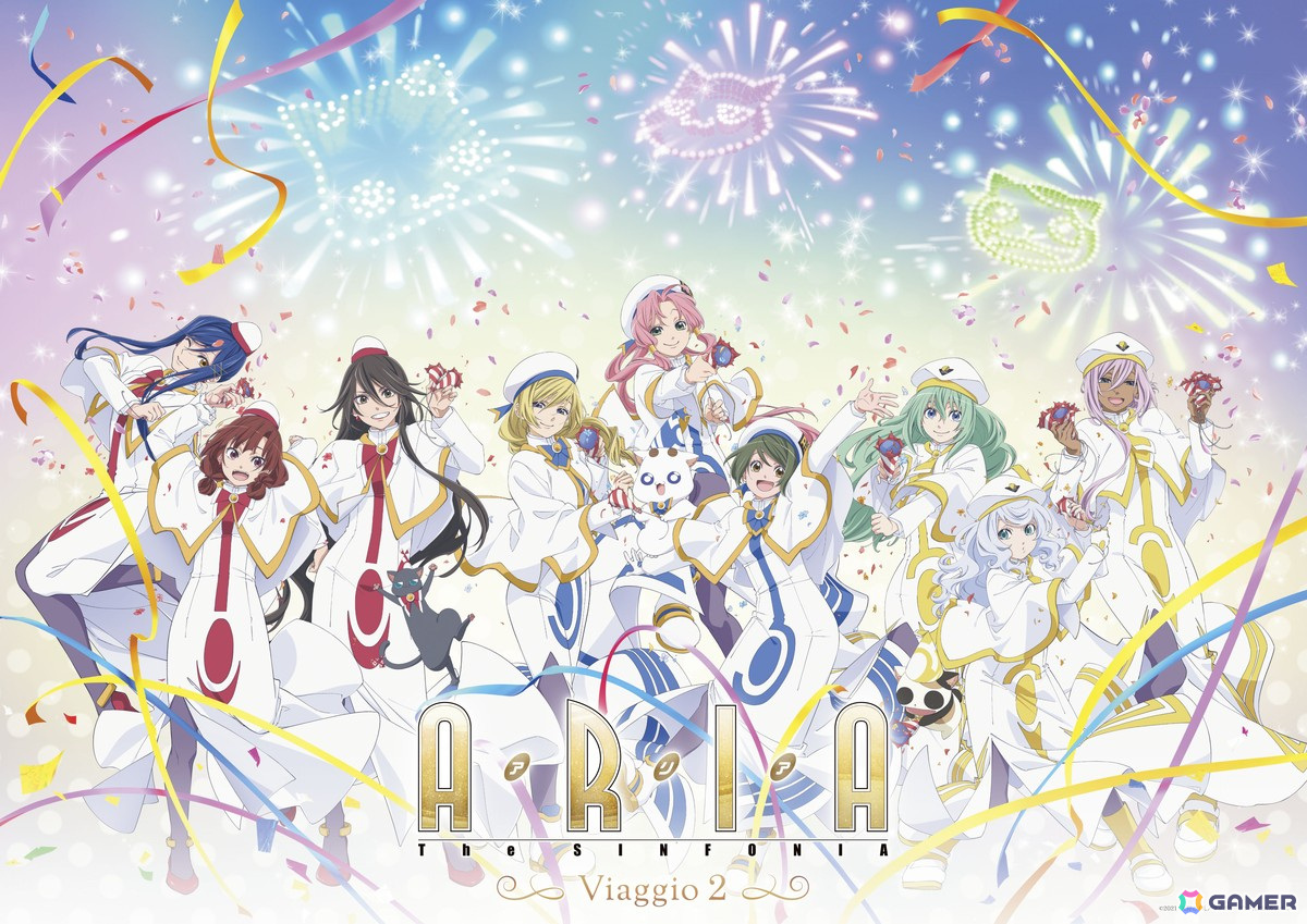 アニメ「ARIA」シリーズ放送20周年公式オーケストラコンサート「ARIA The SINFONIA ～Viaggio 2～」のキービジュアルが公開！の画像