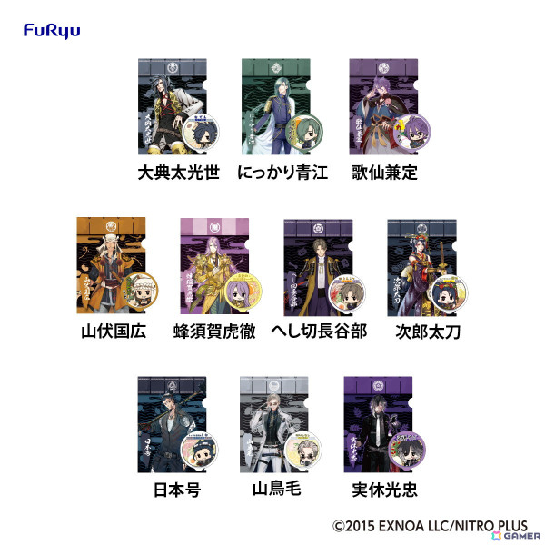 「みんなのくじ 刀剣乱舞ONLINE ～ぬーどるストッパーの陣 其ノ伍～ 10周年アニバーサリー」が1月18日に発売！の画像8