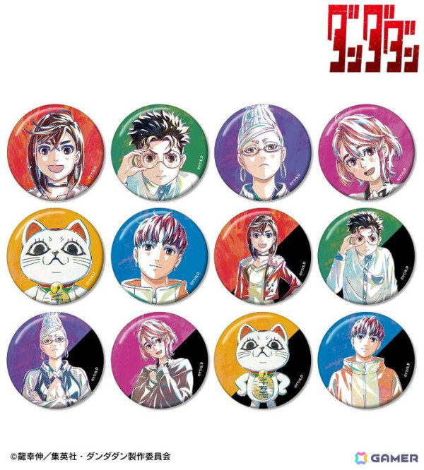 アニメ「ダンダダン」の缶バッジ、ブロマイド、BIGアクリルスタンドが「AMNIBUS」にて受注開始！の画像1