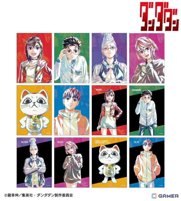 アニメ「ダンダダン」の缶バッジ、ブロマイド、BIGアクリルスタンドが「AMNIBUS」にて受注開始！の画像3