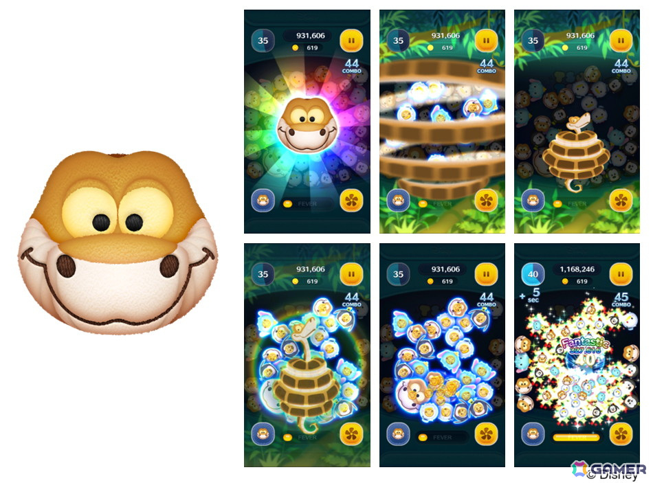 LINE：ディズニー ツムツム」に「カー」「ストリートスタイル