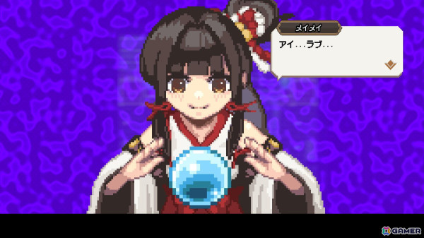 釣りで世界を救うRPG「Sea Fantasy / シーファンタジー」がSteamで配信！ピクセルで描かれた世界を旅しながら様々な海洋生物を釣り上げようの画像14