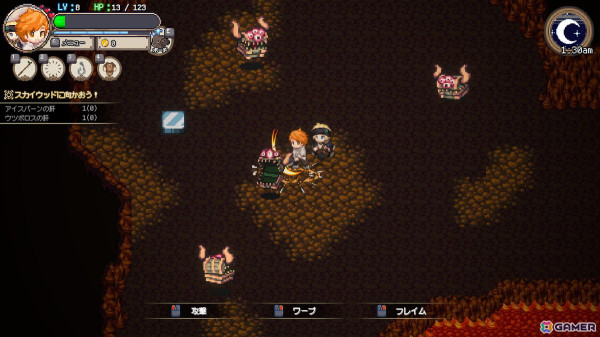 釣りで世界を救うRPG「Sea Fantasy / シーファンタジー」がSteamで配信！ピクセルで描かれた世界を旅しながら様々な海洋生物を釣り上げようの画像8
