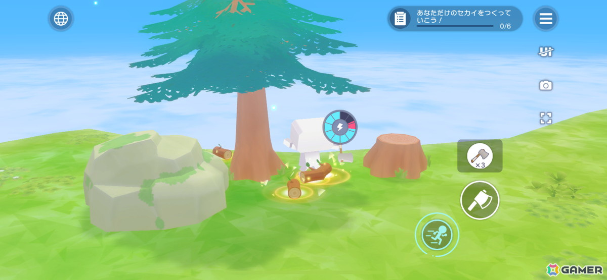 「プロセカ」自分だけのセカイをハウジングによって作り出す新機能「マイセカイ」を先行体験！キャラクターや他ユーザーとの交流もの画像11