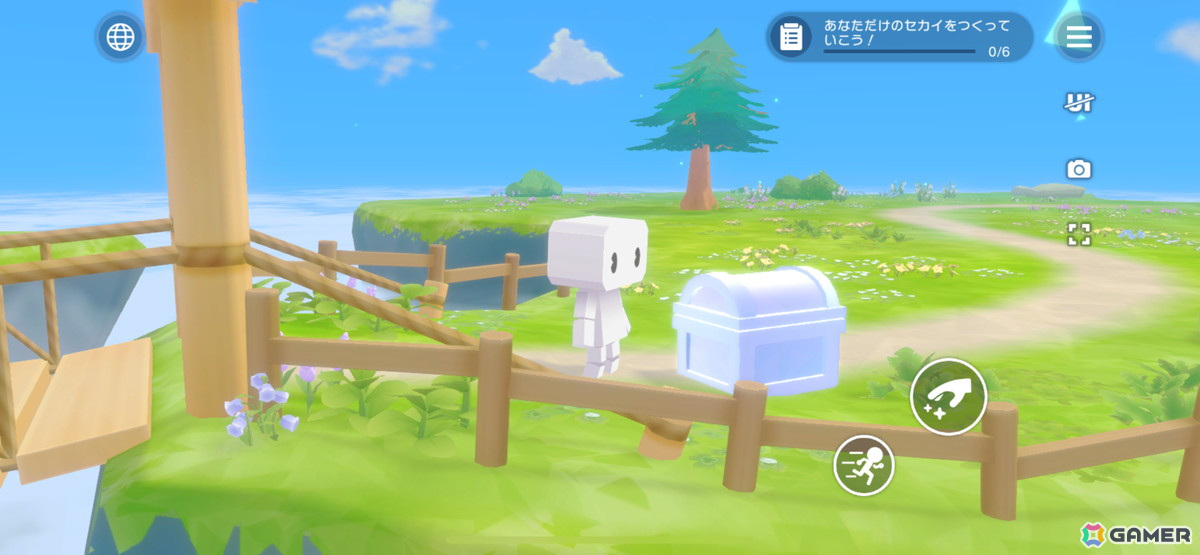 「プロセカ」自分だけのセカイをハウジングによって作り出す新機能「マイセカイ」を先行体験！キャラクターや他ユーザーとの交流もの画像12