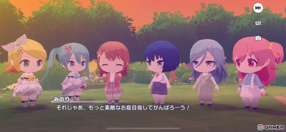「プロセカ」自分だけのセカイをハウジングによって作り出す新機能「マイセカイ」を先行体験！キャラクターや他ユーザーとの交流もの画像5