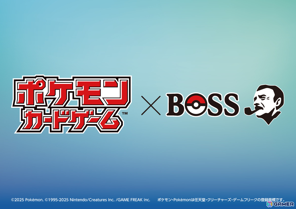【非売品】ポケモンボックス 第三世代 RS B2 サイズ 特大 告知 ポスター ポケモンレジェンズZA M次元ラッシュ 非売品 B2ポスター 販促用 - メルカリ