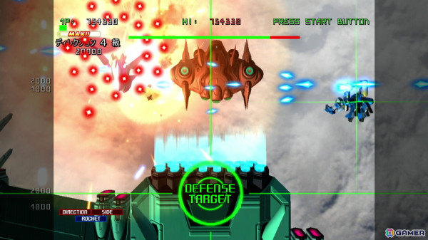 コンシューマ初移植のロボットアクションシューティングゲーム「星霜鋼機ストラニア EX」Switch版が1月23日に発売！の画像2