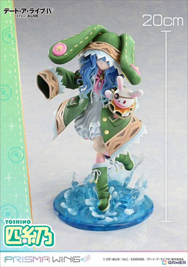 アニメ「デート・ア・ライブ」より四糸乃がPRISMA WINGの1/7スケール完成品フィギュアで登場！左手のよしのんもしっかり再現の画像12