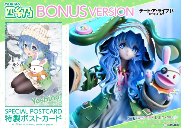 アニメ「デート・ア・ライブ」より四糸乃がPRISMA WINGの1/7スケール完成品フィギュアで登場！左手のよしのんもしっかり再現の画像9