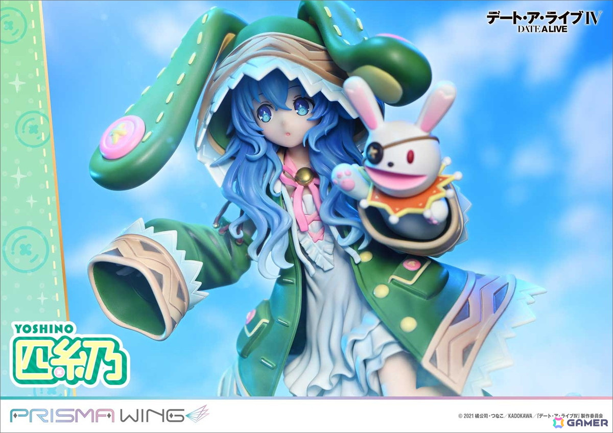 アニメ「デート・ア・ライブ」より四糸乃がPRISMA WINGの1/7スケール完成品フィギュアで登場!左手のよしのんもしっかり再現の画像