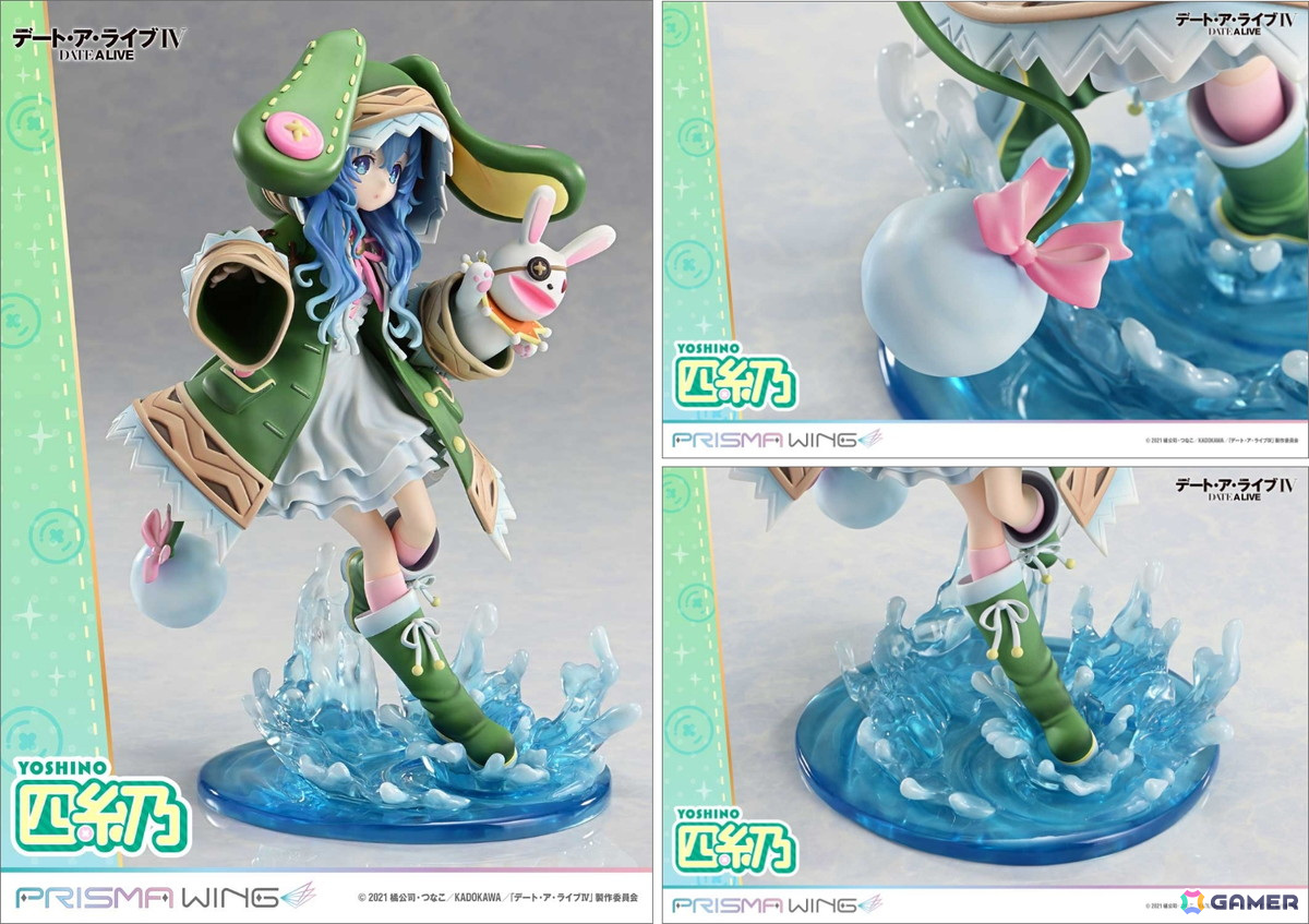 アニメ「デート・ア・ライブ」より四糸乃がPRISMA WINGの1/7スケール完成品フィギュアで登場!左手のよしのんもしっかり再現の画像