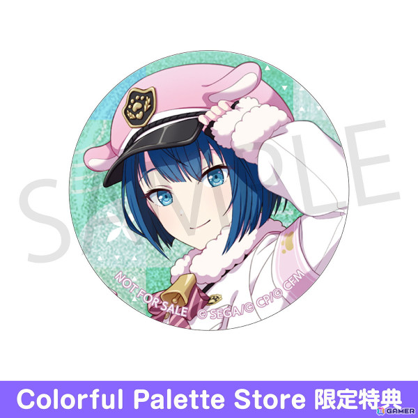 「プロセカ」より「グリッター缶バッジ イベントイラストコレクション vol.37/vol.38」の予約受付がスタート！の画像9