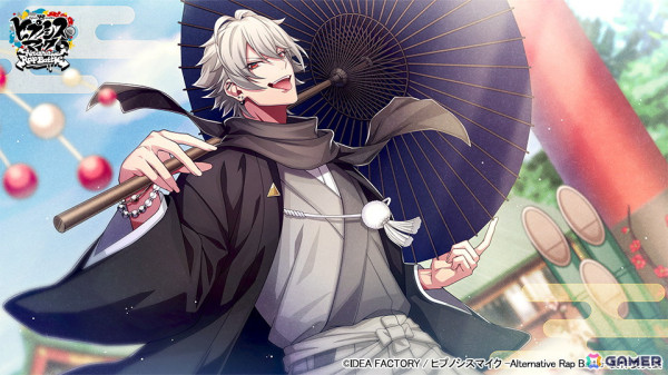 「ヒプマイARB」イベント「新春！福袋争奪戦！～辛と幸を引き換えに～」が開催！激辛料理に挑む幻太郎と獄がGコレクトに登場の画像6