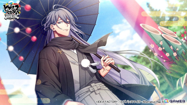 「ヒプマイARB」イベント「新春！福袋争奪戦！～辛と幸を引き換えに～」が開催！激辛料理に挑む幻太郎と獄がGコレクトに登場の画像8
