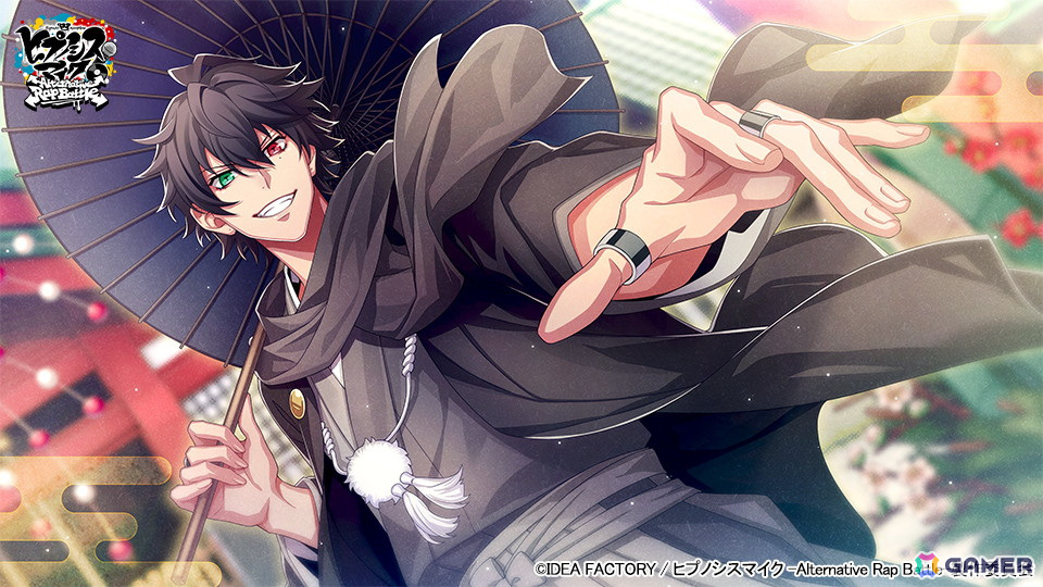 「ヒプマイARB」イベント「新春!福袋争奪戦!~辛と幸を引き換えに~」が開催!激辛料理に挑む幻太郎と獄がGコレクトに登場の画像