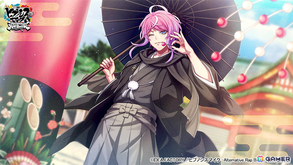 「ヒプマイARB」イベント「新春!福袋争奪戦!~辛と幸を引き換えに~」が開催!激辛料理に挑む幻太郎と獄がGコレクトに登場の画像
