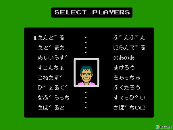 16人の個性豊かな選手で競い合うスポーツゲーム「アーケードアーカイブス VS. ファミリーテニス」が1月9日に配信！の画像