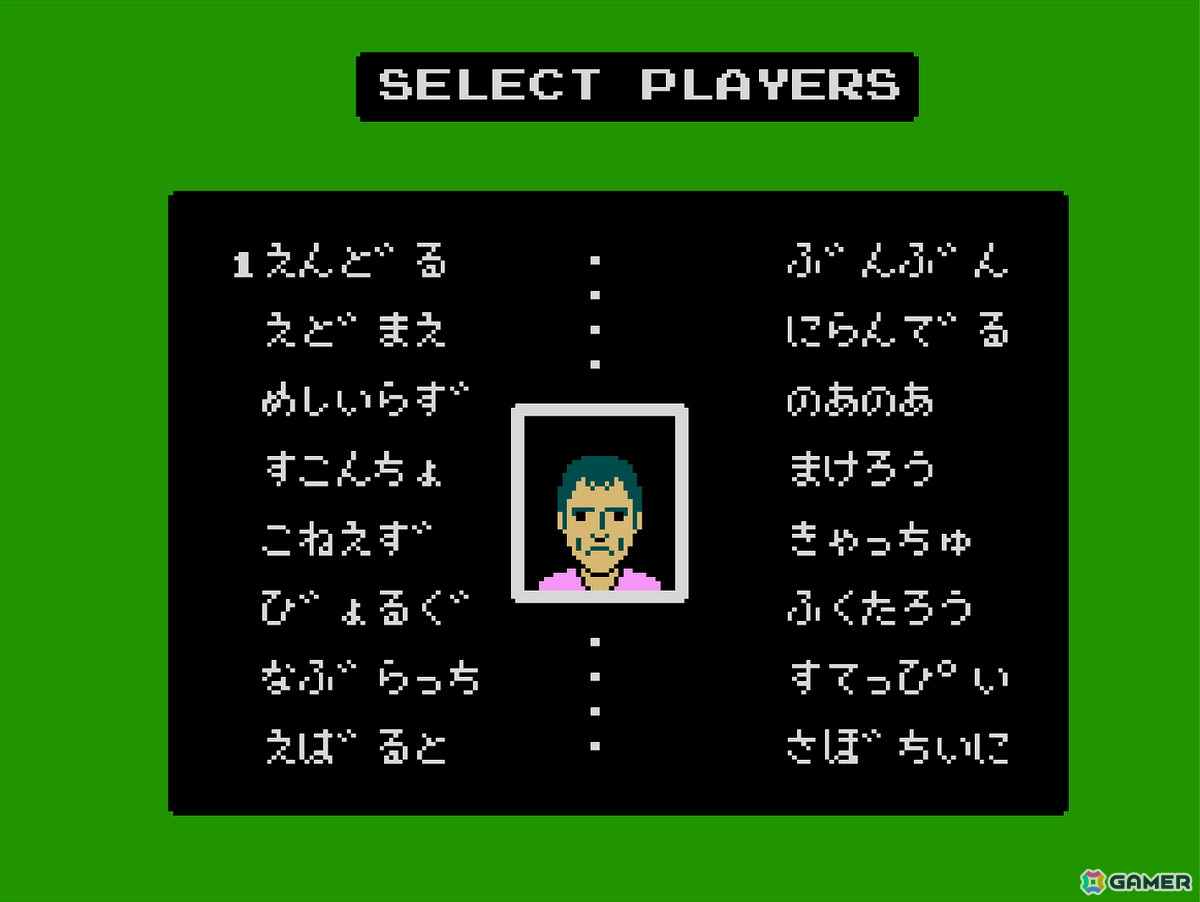 16人の個性豊かな選手で競い合うスポーツゲーム「アーケードアーカイブス VS. ファミリーテニス」が1月9日に配信！の画像2