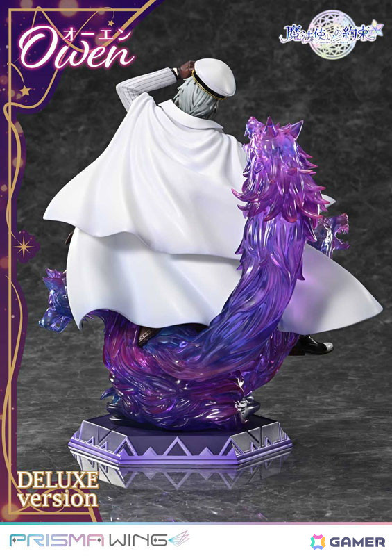 「魔法使いの約束」より北の魔法使い「オーエン」が初のフィギュア化!DX版と通常版の2種展開で予約受付中の画像