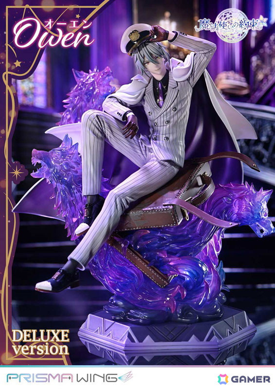 「魔法使いの約束」より北の魔法使い「オーエン」が初のフィギュア化!DX版と通常版の2種展開で予約受付中の画像
