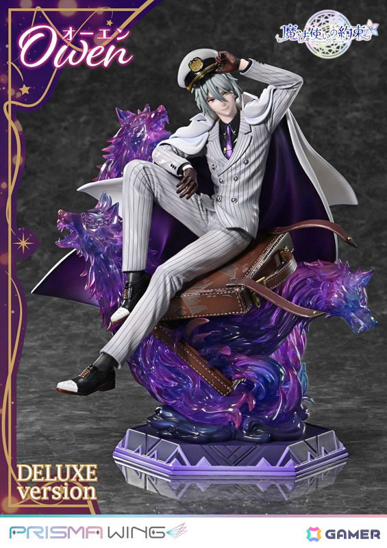 「魔法使いの約束」より北の魔法使い「オーエン」が初のフィギュア化!DX版と通常版の2種展開で予約受付中の画像