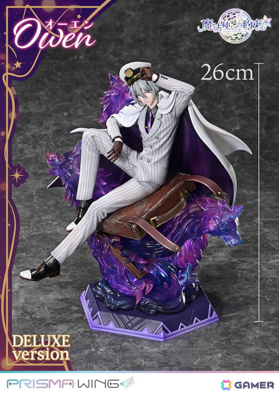 「魔法使いの約束」より北の魔法使い「オーエン」が初のフィギュア化！DX版と通常版の2種展開で予約受付中の画像13