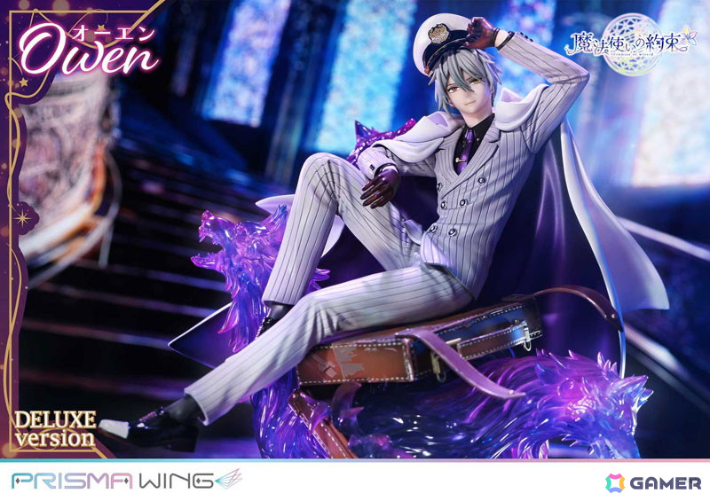 「魔法使いの約束」より北の魔法使い「オーエン」が初のフィギュア化！DX版と通常版の2種展開で予約受付中の画像15