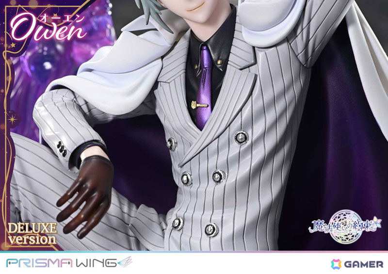 「魔法使いの約束」より北の魔法使い「オーエン」が初のフィギュア化！DX版と通常版の2種展開で予約受付中の画像24