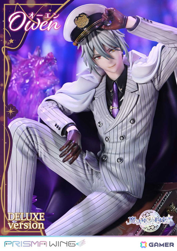 「魔法使いの約束」より北の魔法使い「オーエン」が初のフィギュア化！DX版と通常版の2種展開で予約受付中の画像6