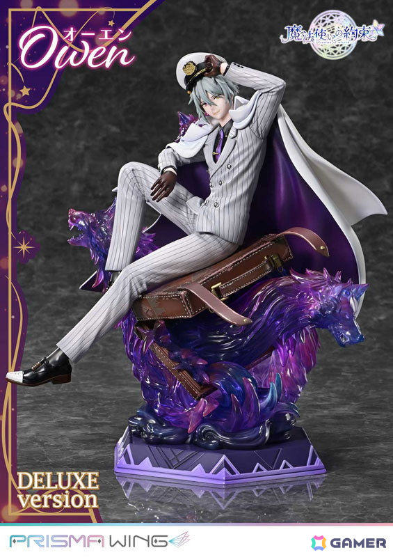 「魔法使いの約束」より北の魔法使い「オーエン」が初のフィギュア化！DX版と通常版の2種展開で予約受付中の画像9