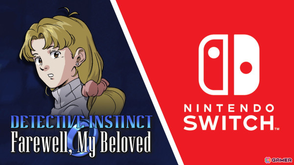 コマンド選択型の探偵ADV「Detective Instinct: Farewell, My Beloved」が2025年内にSteam/Switchで配信！の画像1