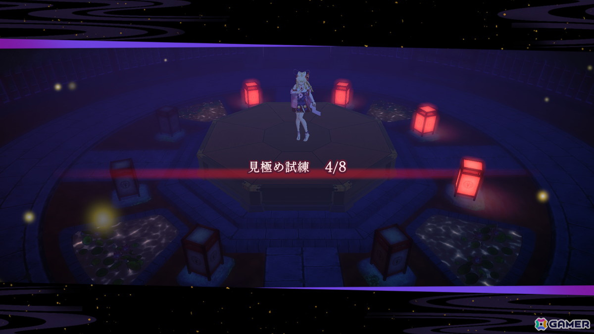 内田真礼さん演じるセクシー狐巫女の変化を見つける怪異探しゲーム「狐のかえり道」Switch版が配信！の画像6