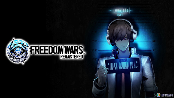 “奪還”マルチプレイアクション「FREEDOM WARS Remastered」のPS5/PS4/Switch版が発売！Steam版は1月10日に配信の画像1