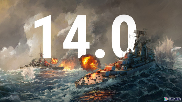 「World of Warships」アップデート「14.0」が配信！新たな敵が登場する「旗艦オペレーション」やオランダ巡洋艦などが登場の画像1