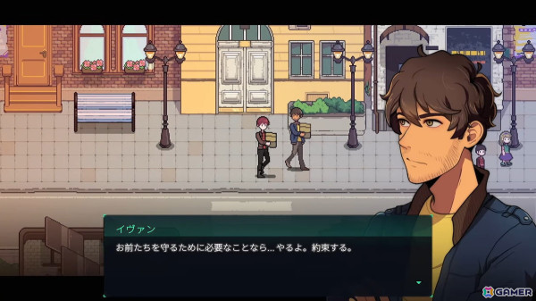 戦争の中で人と人との絆を描くRPG「Long Gone Days」日本語版がPS5/Switch/Steamで1月16日に配信！の画像12