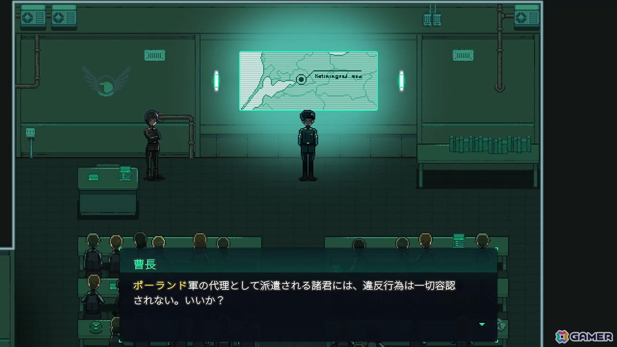 戦争の中で人と人との絆を描くRPG「Long Gone Days」日本語版がPS5/Switch/Steamで1月16日に配信！の画像3