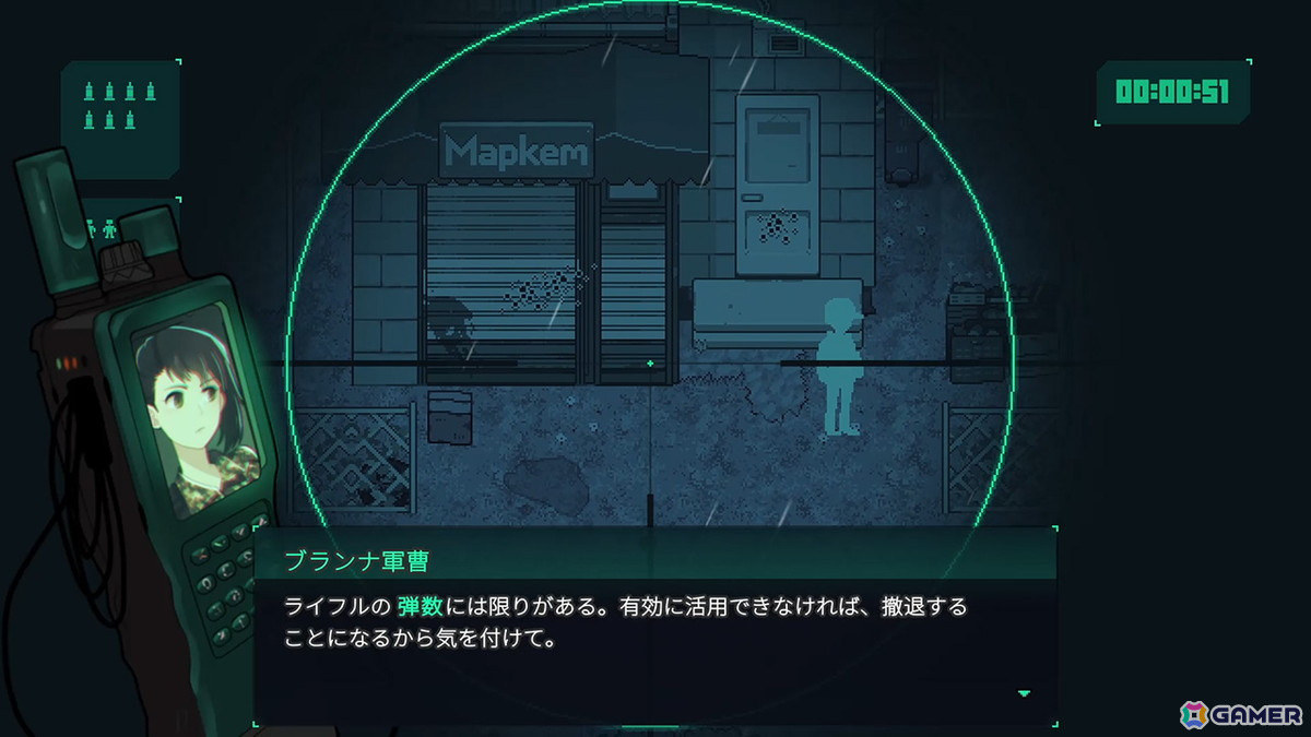 戦争の中で人と人との絆を描くRPG「Long Gone Days」日本語版がPS5/Switch/Steamで1月16日に配信！の画像6