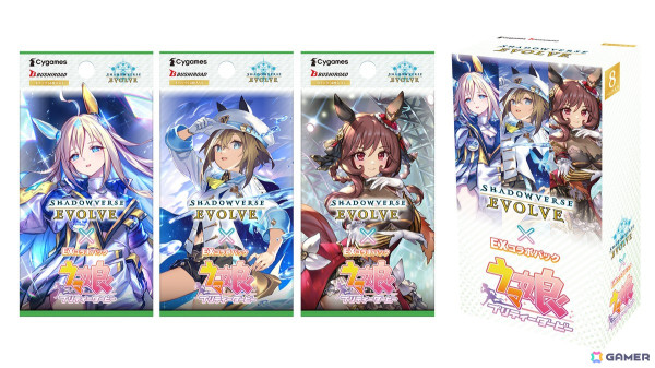 「Shadowverse EVOLVE」新パック「ウマ娘 プリティーダービー」EXコラボパックが1月10日に発売！伊藤彩沙さんと奥野香耶さんによる遊び方動画も公開の画像1