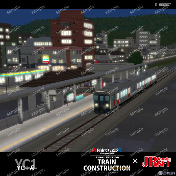 「A列車で行こう9 トレインコンストラクション」JR九州とコラボした列車デザインコンテストが開催！コラボ限定NFTがもらえるキャンペーンは1月11日より開始の画像8