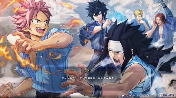 「FAIRY TAIL 2」DLCで追加シナリオ「ホットスプリング・オブ・フェアリーテイル」が配信！衣装セット・水着や「フォトモード」のフレームやポーズも追加の画像1