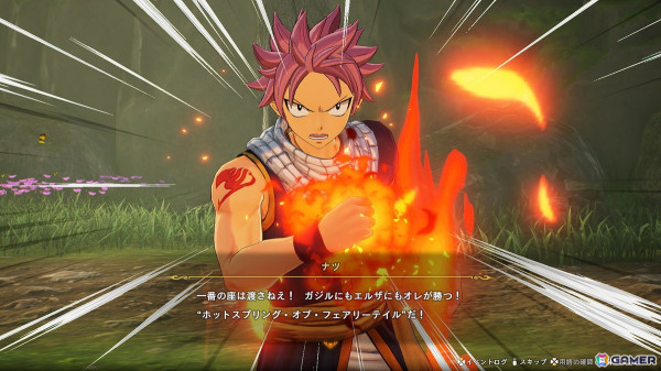 「FAIRY TAIL 2」DLCで追加シナリオ「ホットスプリング・オブ・フェアリーテイル」が配信！衣装セット・水着や「フォトモード」のフレームやポーズも追加の画像2