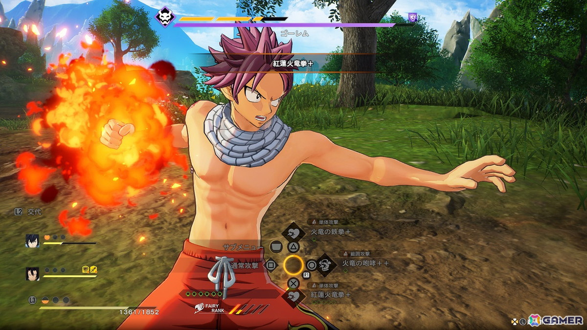 「FAIRY TAIL 2」DLCで追加シナリオ「ホットスプリング・オブ・フェアリーテイル」が配信！衣装セット・水着や「フォトモード」のフレームやポーズも追加の画像6