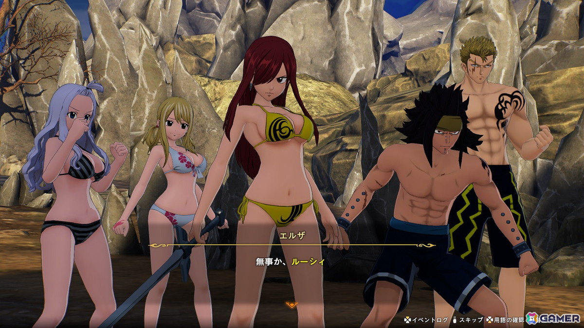「FAIRY TAIL 2」DLCで追加シナリオ「ホットスプリング・オブ・フェアリーテイル」が配信！衣装セット・水着や「フォトモード」のフレームやポーズも追加の画像7