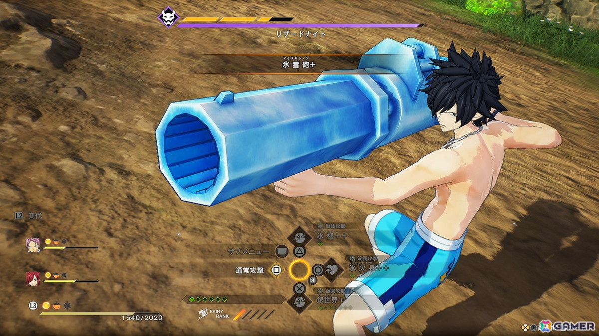 「FAIRY TAIL 2」DLCで追加シナリオ「ホットスプリング・オブ・フェアリーテイル」が配信！衣装セット・水着や「フォトモード」のフレームやポーズも追加の画像8