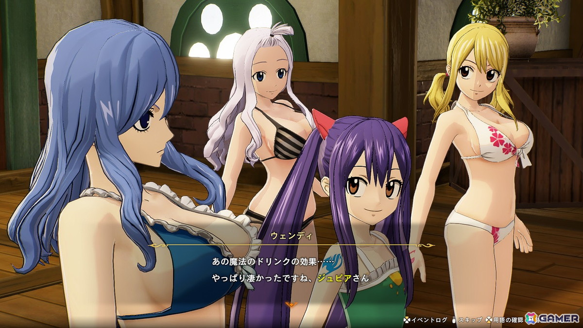 「FAIRY TAIL 2」DLCで追加シナリオ「ホットスプリング・オブ・フェアリーテイル」が配信！衣装セット・水着や「フォトモード」のフレームやポーズも追加の画像9